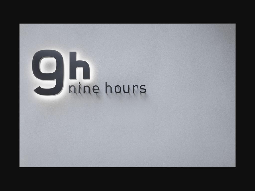 Nine Hours Киото Экстерьер фото